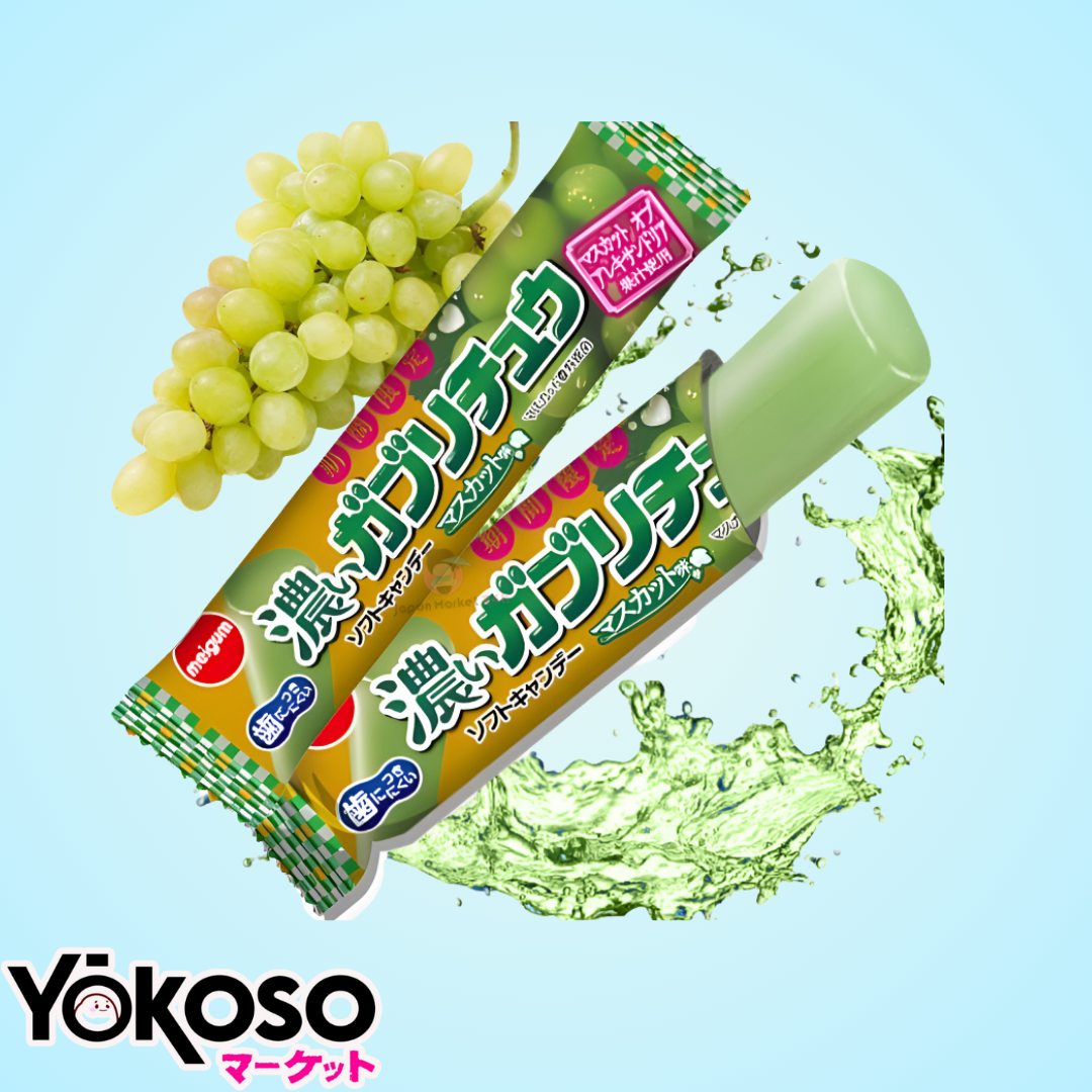 CARAMELOS MEIGUM SABOR A MOSCATEL 16G