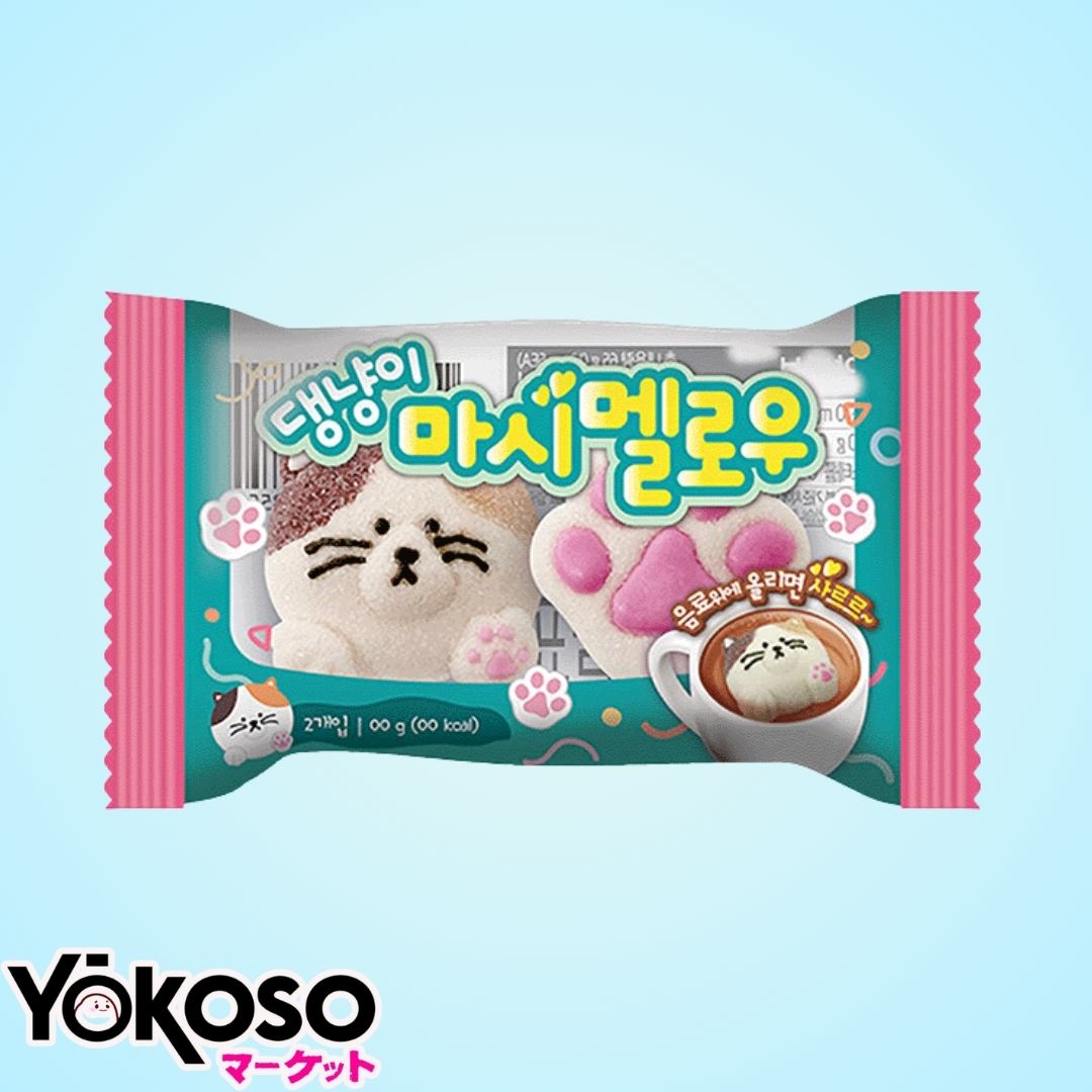 MALVAVISCO BONBON CAT (Azul) 30g NAMU INTERNATIONAL