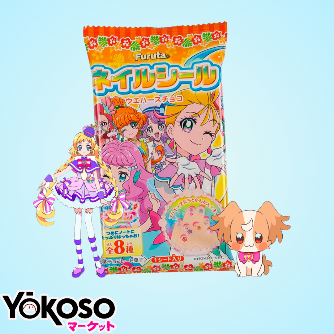 GALLETA FURUTA CON PEGATINAS PARA UÑAS COLECCIONABLE DE PRETTY CURE 10g