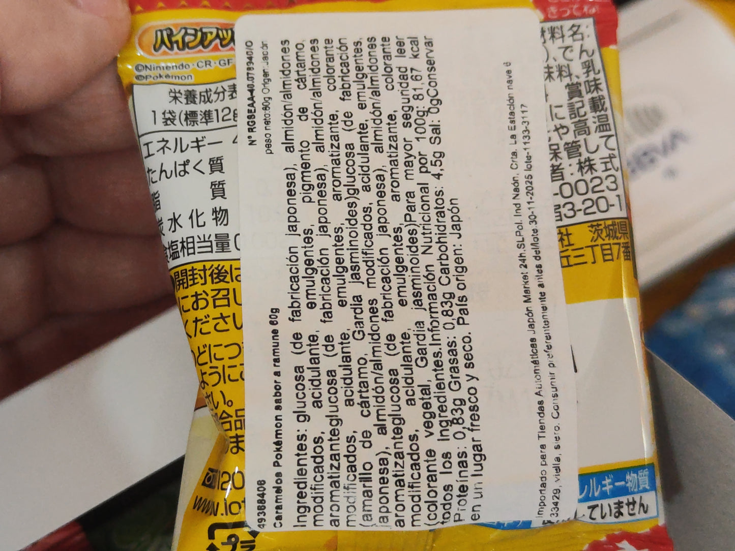 CARAMELOS POKEMON SABOR A RAMUNE 60g