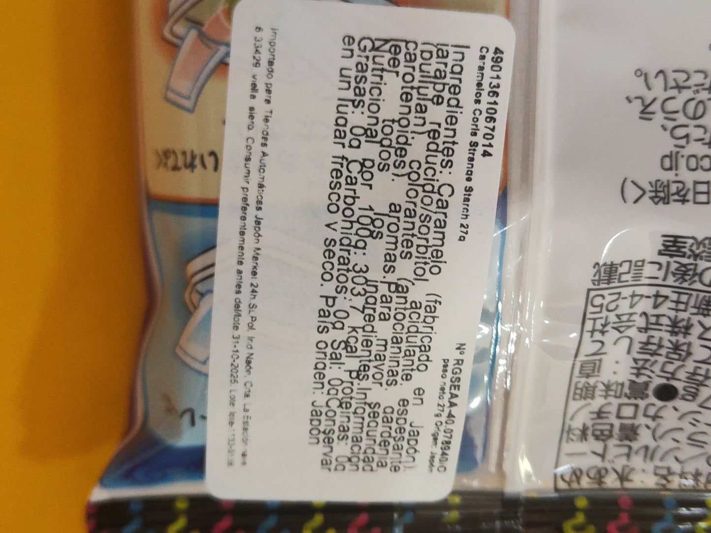 CARAMELO CORIS STRANGE STARCH 27g