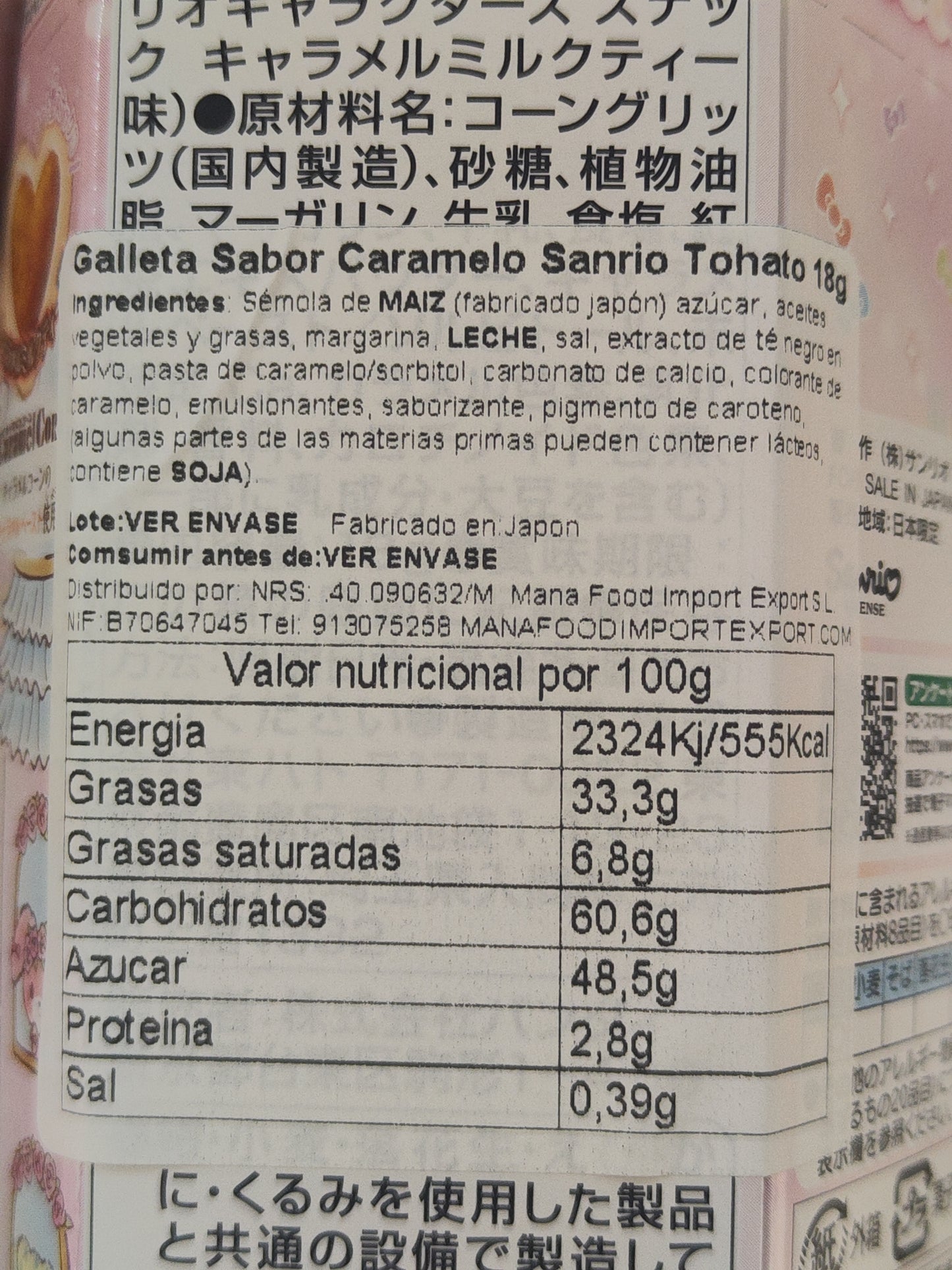 SNACK BANDAI SANRIO SABOR TÉ DE LECHE Y CARAMELO 18GR