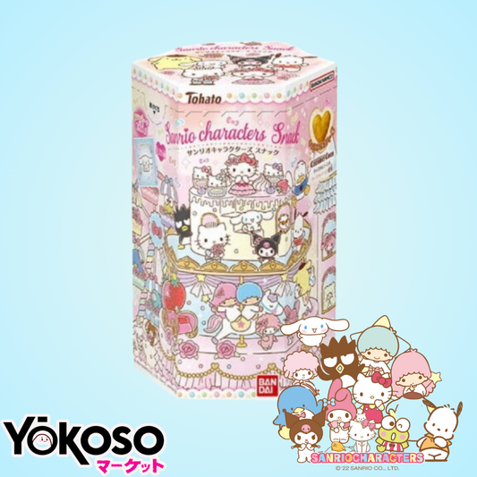 SNACK BANDAI SANRIO SABOR TÉ DE LECHE Y CARAMELO