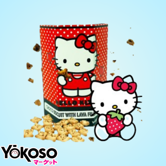 GALLETITAS CHOCOLATE HELLO KITTY 40gr