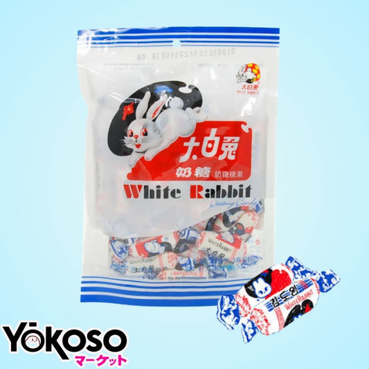 CARAMELOS CREMOSOS DE LECHE WHITE RABBIT 180GR