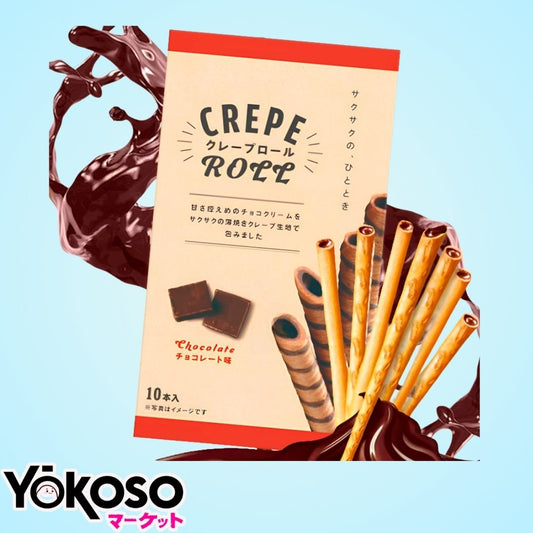 CREPS WANT WANT SABOR CHOCOLATE 80GR
