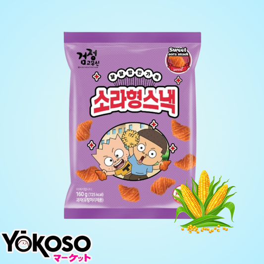 SNACK CONCHAS DE MAIZ DULCE COREANO 160GR