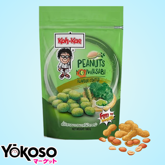 CACAHUETES RECUBIERTOS SABOR WASABI 180GR