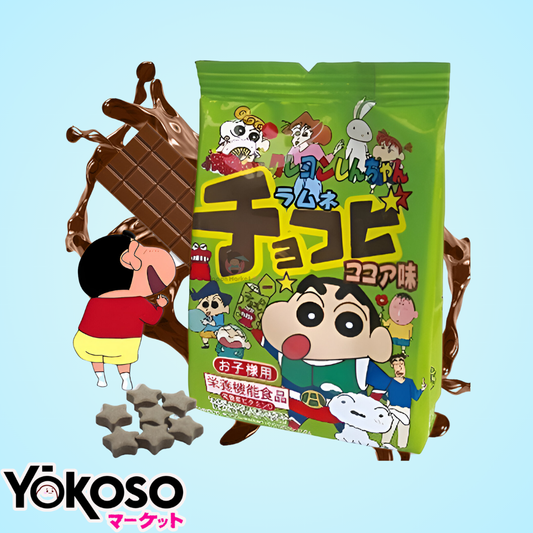 MINIGALLETA SHIN CHAN DE CHOCOLATE 12g