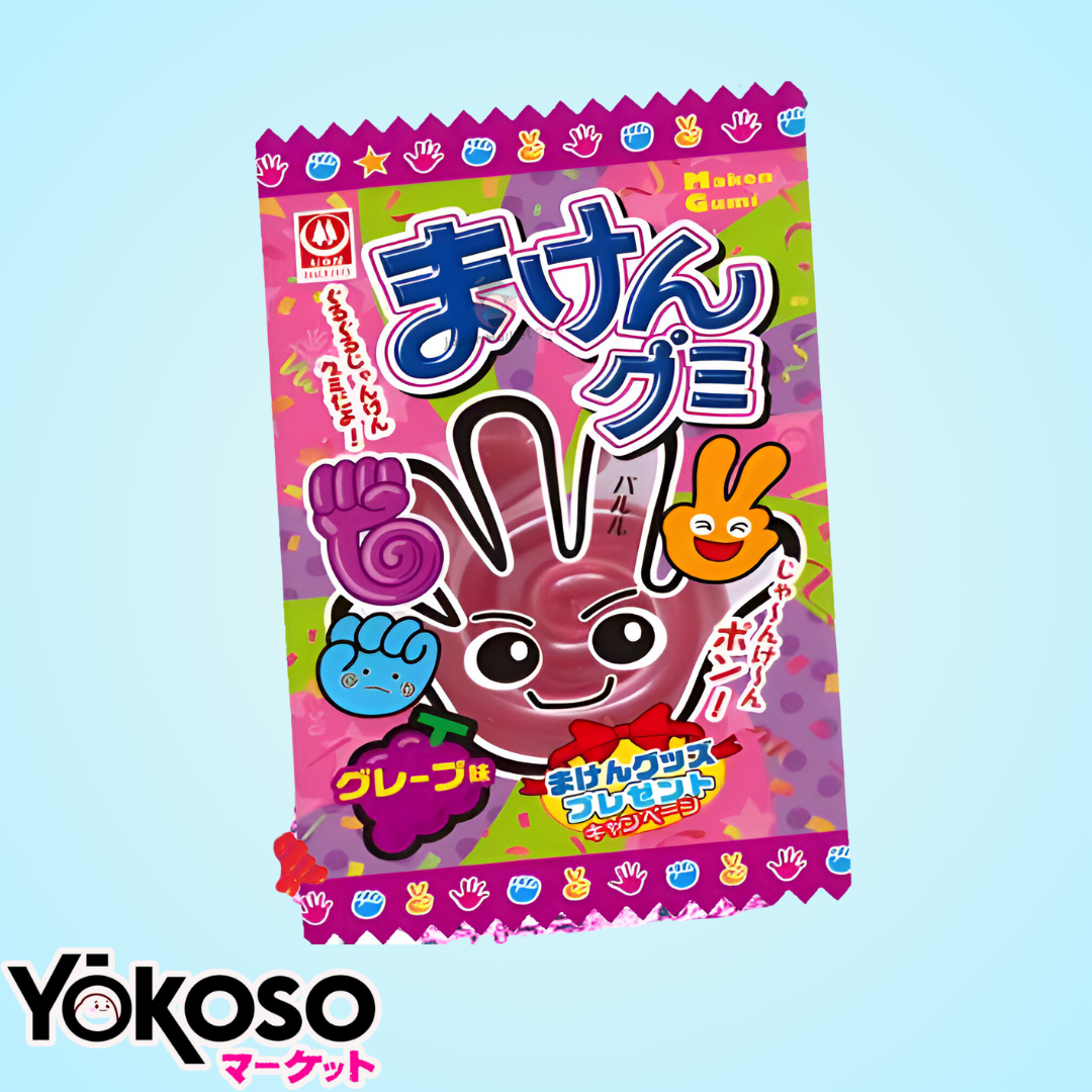 GOMINOLAS SUGIMOTO-YA MAKEN SABOR A UVA 15g
