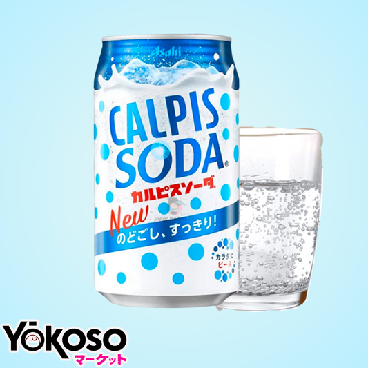 REFRESCO CALPIS 350ml