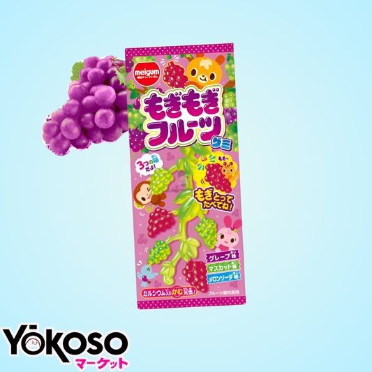 GOMINOLAS MEIGUM MOGI MOGI SABOR A UVA 21g