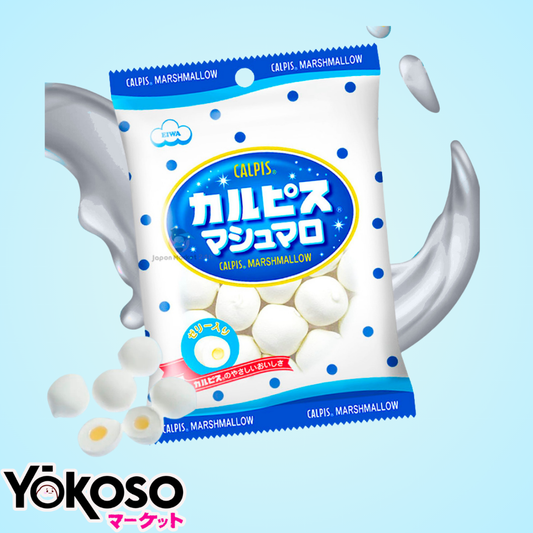 MALVAVISCO EIWA SABOR A SODA CALPIS 65g