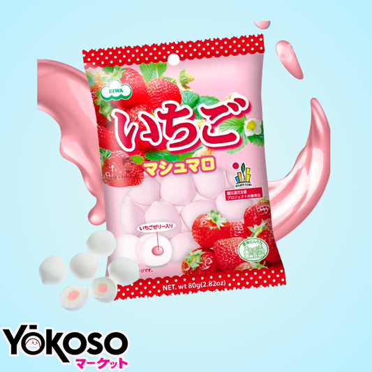 MALVAVISCO EIWA SABOR A FRESA 65g