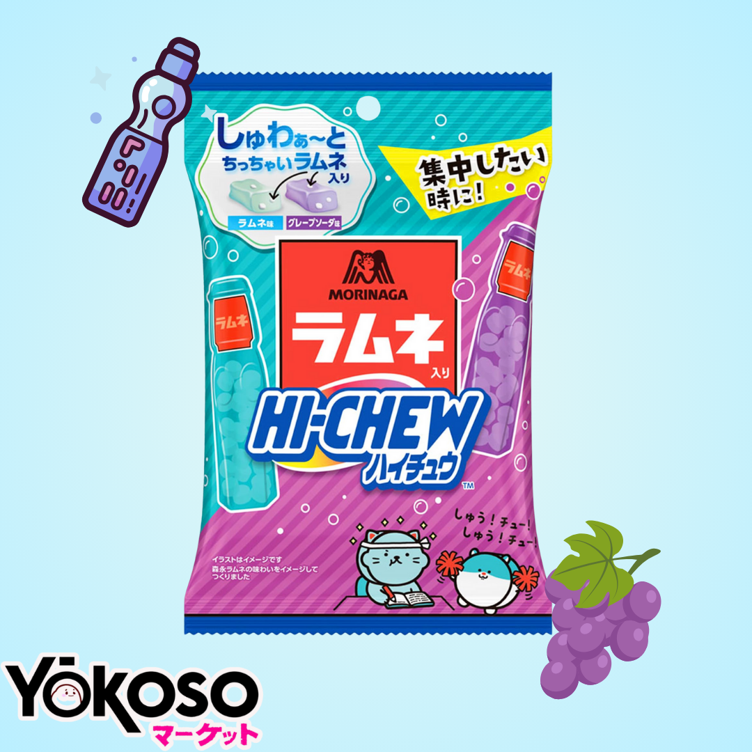 CARAMELOS HI-CHEW RELLENOS SABOR A SODA Y UVA 68g MORINAGA