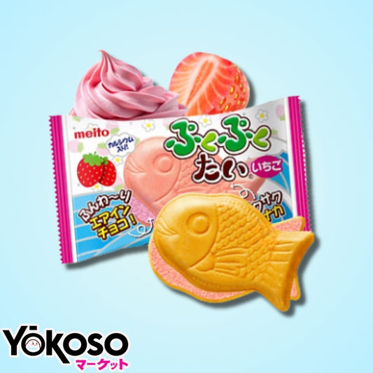 TAIYAKI RELLENA DE CREMA SABOR A FRESA 16,5g