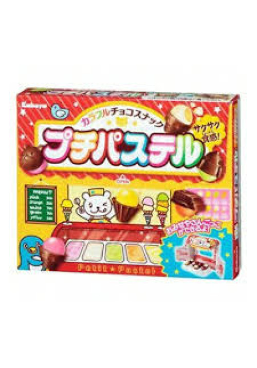 CHOCO SNACK PETIT PASTEL 45GR KABAYA