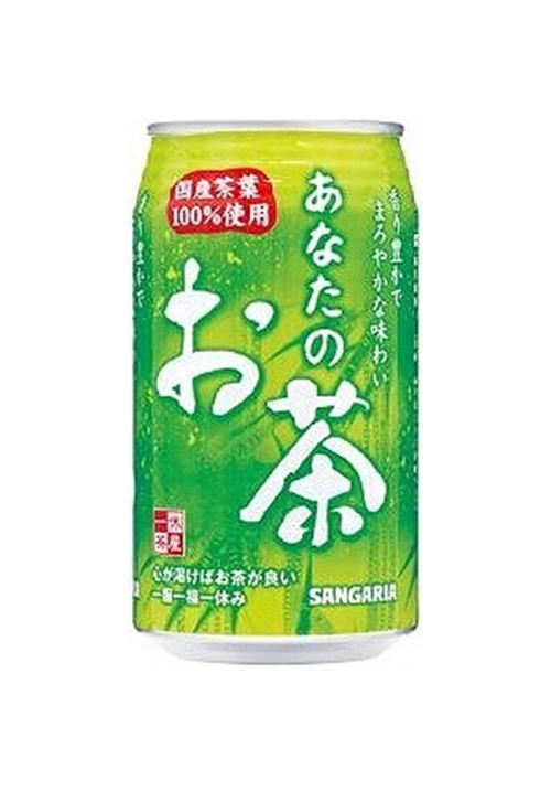 BEBIDA DE TÉ VERDE 340ML