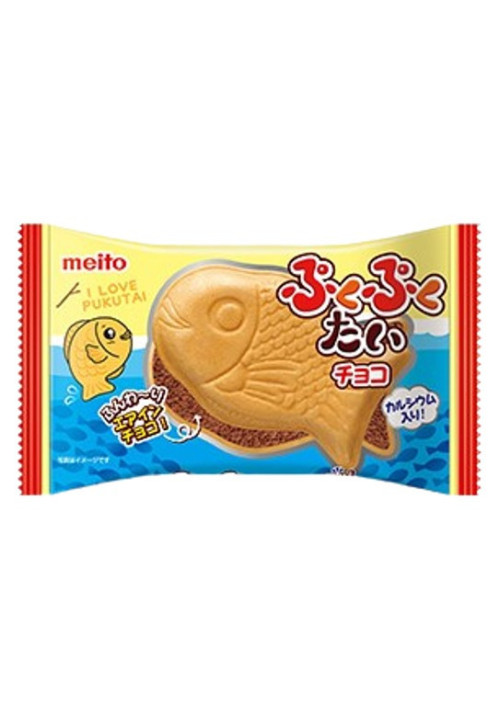 TAIYAKI CHOCOLATE