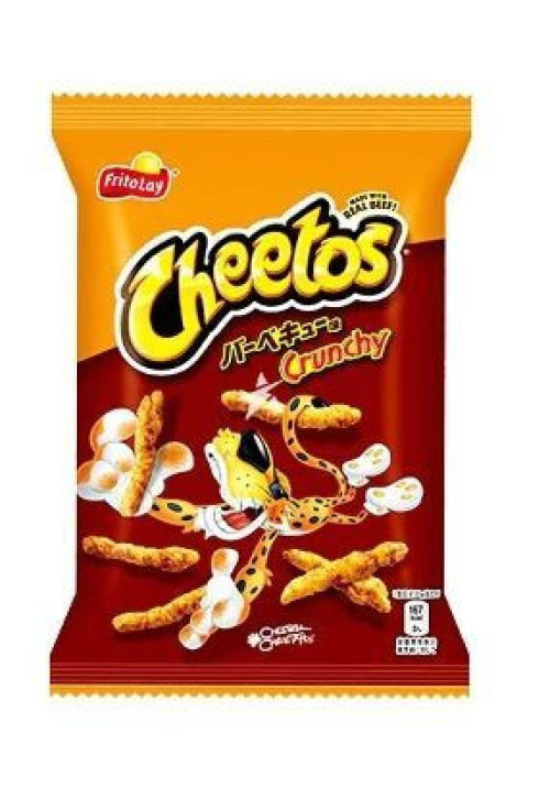 CHEETOS SABOR A BARBACOA 75G