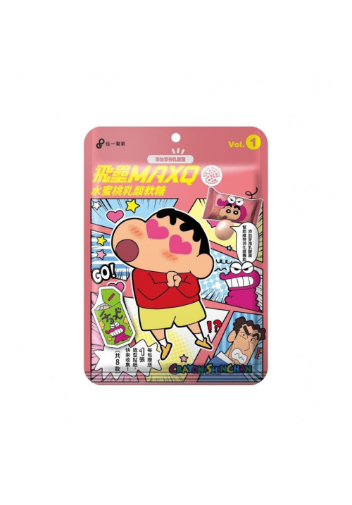 CARAMELOS SABOR MELOCOTÓN SHIN CHAN EDICIÓN LIMITADA 30GR