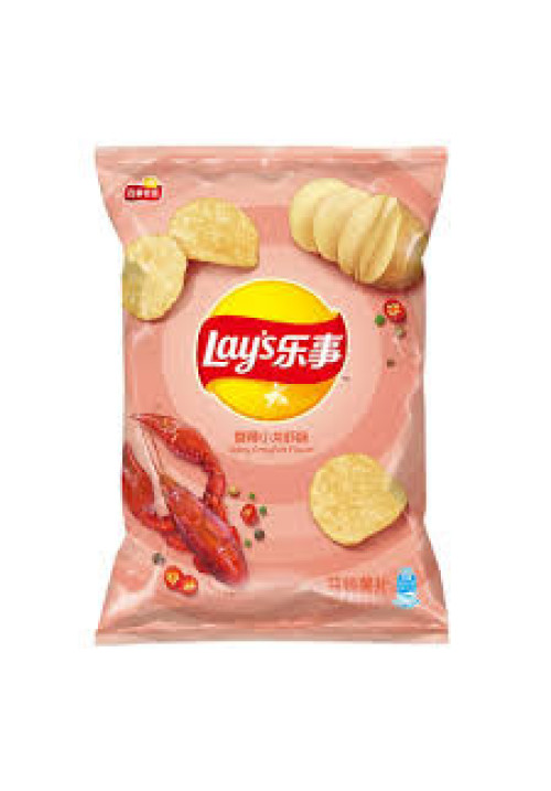 LAYS PATATAS FRITAS SABOR LANGOSTA PICANTE 70GR