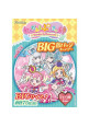 CARAMELOS BIG CAN EDICIÓN PRETTY CURE 12GR