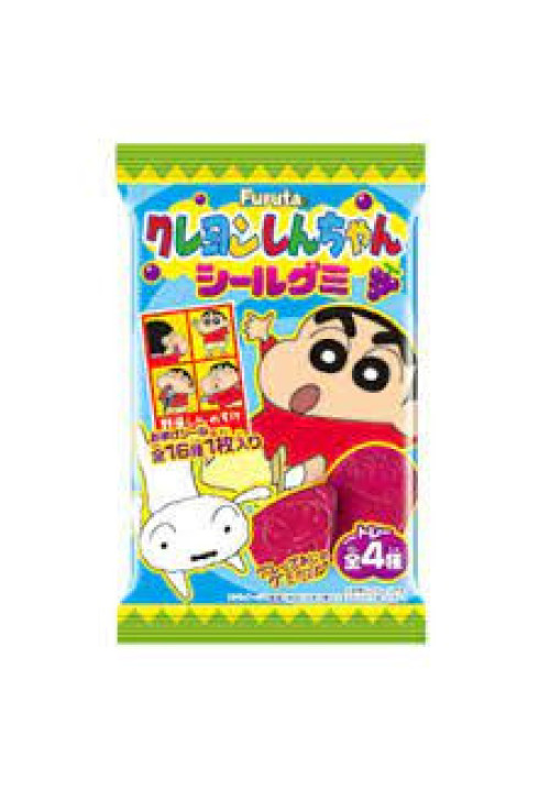 GOMINOLA SHIN CHAN SABOR UVA CON PEGATINA 10GR