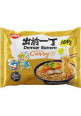 RAMEN DEMAE ICCHO SABOR A CURRY JAPONÉS 100GR