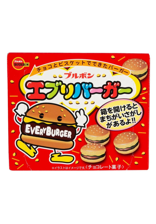 GALLETAS DE CHOCOLATE EVERYBURGER 66G